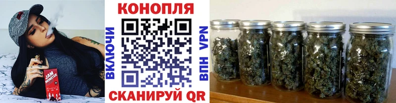 Все наркотики Благовещенск ГАШ  АМФЕТАМИН  Мефедрон  МАРИХУАНА  СОЛЬ 