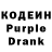 Codein Purple Drank Jodi Wresh