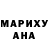МЕТАДОН белоснежный Ivannita Unicornio