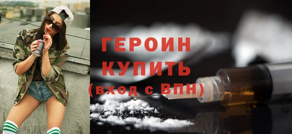 гидропоника Медногорск