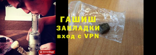 соль курить ск Абинск