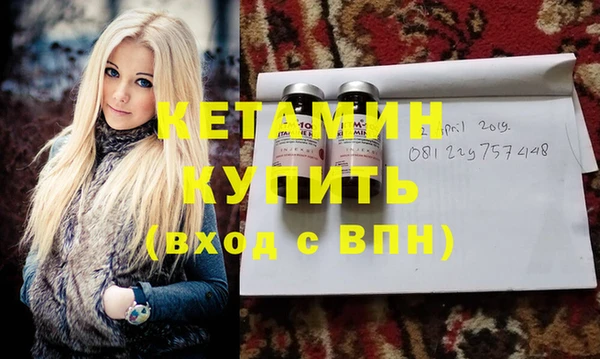 гидропоника Медногорск