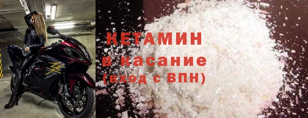 сатива Абаза