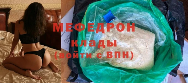 гидропоника Медногорск