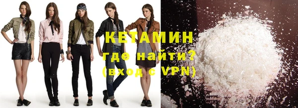соль курить ск Абинск