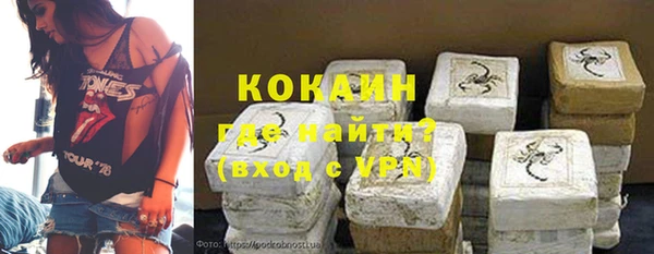метадон Мегион