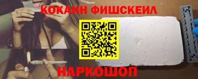 mdpv Рузаевка