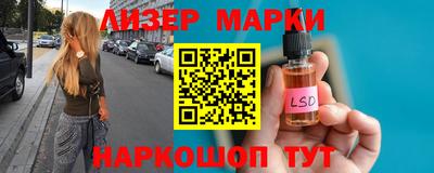 mdpv Рузаевка
