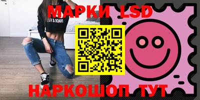 кристаллы Рязань