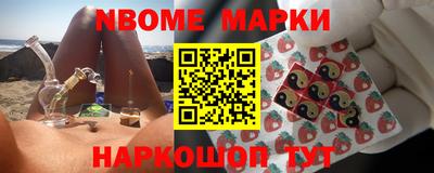 mdpv Рузаевка
