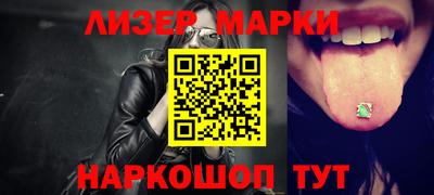 кристаллы Рязань