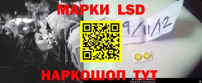 mdpv Рузаевка