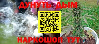 кристаллы Рязань