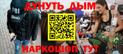 mdpv Рузаевка