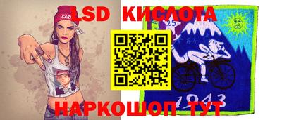 кристаллы Рязань