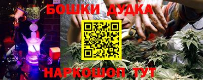 mdpv Рузаевка