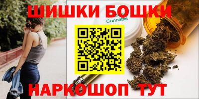 соль ск Рыбинск