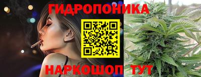 кристаллы Рязань