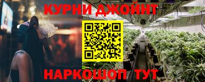 кристаллы Рязань
