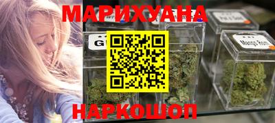 кристаллы Рязань