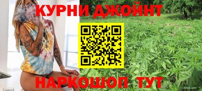 соль ск Рыбинск