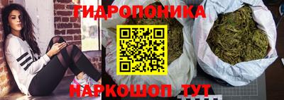 mdpv Рузаевка