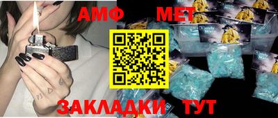 mdpv Рузаевка