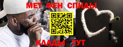 соль ск Рыбинск