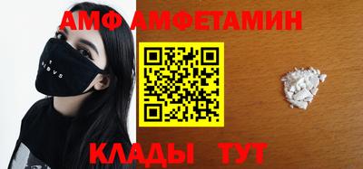 mdpv Рузаевка