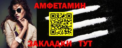 кристаллы Рязань