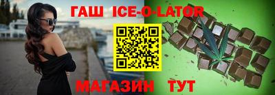 mdpv Рузаевка
