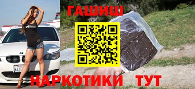 кристаллы Рязань