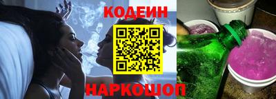 mdpv Рузаевка