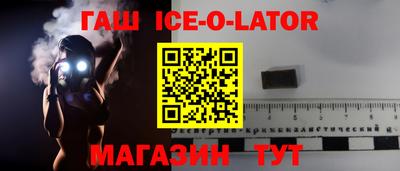 mdpv Рузаевка